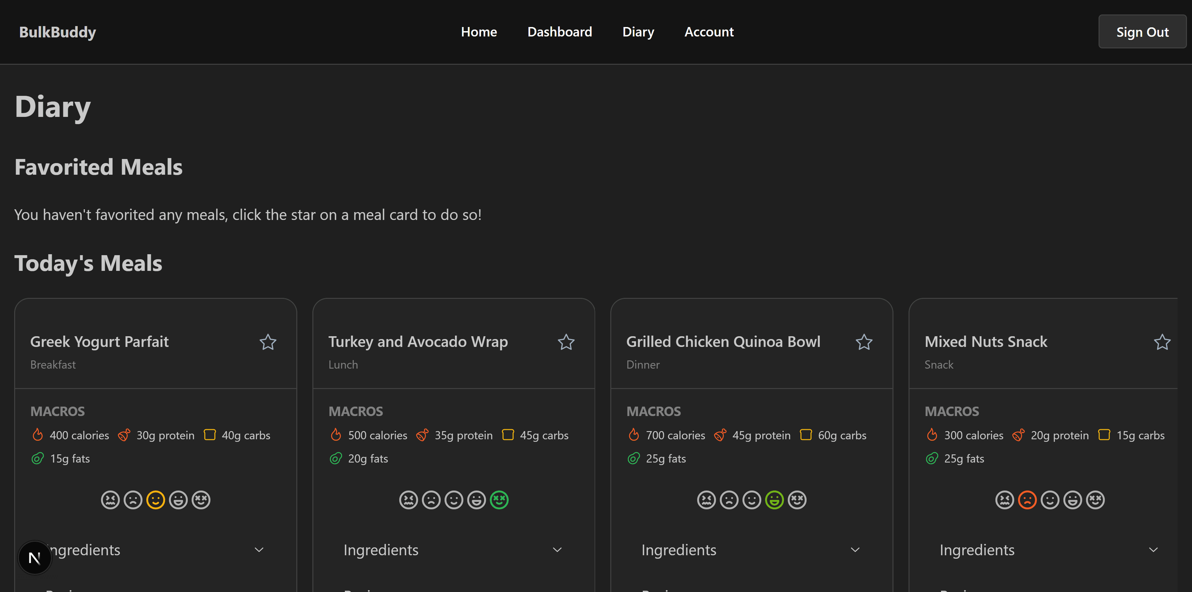 Diary Page screenshot